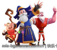 快乐十分高频彩票开奖直播社区互动交流