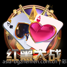 彩票中心官方最新公告通知关于防范彩票诈骗的重点提醒