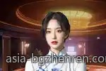 高频率更新的BG真人真人娱乐内容