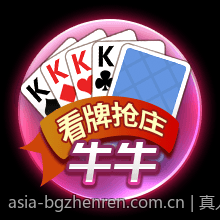 真人互动游戏网络延迟管理与性能提升秘诀