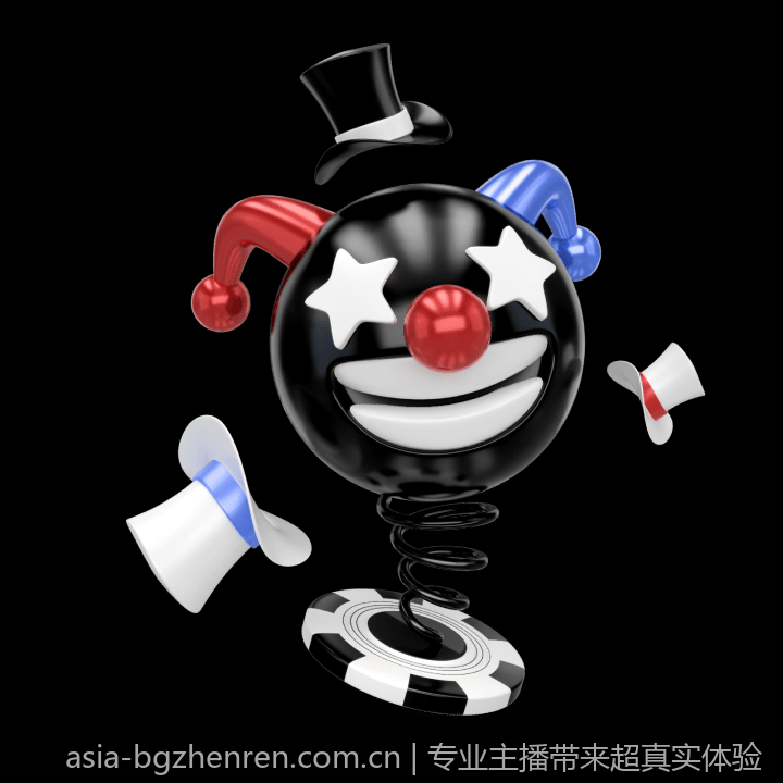 专业主播带来超真实体验