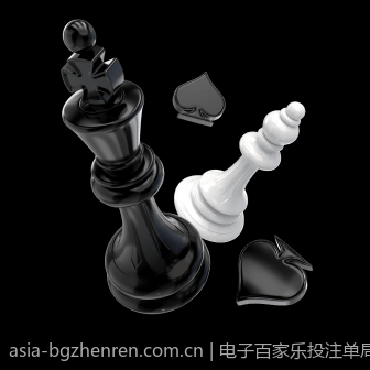 电子百家乐投注单局最高金额标准