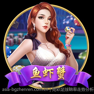 榜单中的网络游戏都有哪些新玩法