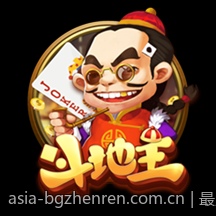 最火真人互动游戏推荐排行榜