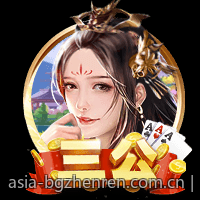 电子游艺与PG电子的国际化布局与市场拓展