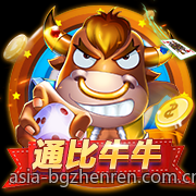 手机游戏充值官方安全渠道中的常见陷阱与防范技巧