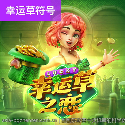 便捷真人视讯互动娱乐平台，随时随地畅享精彩时光