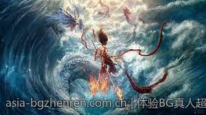 体验BG真人超凡的娱乐享受