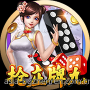 快乐十分高频彩票开奖直播合理选号方法