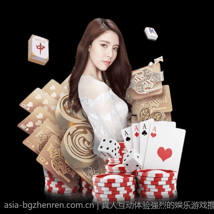 真人互动体验强烈的娱乐游戏推荐