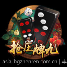 丰富的新人优惠活动助你轻松入门