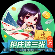 数字彩票追号软件免费版提升中奖几率的技巧