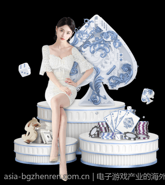 电子游戏产业的海外扩展与国际合作策略