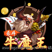 结合最新技术的真人荷官在线对局安全合规平台方案