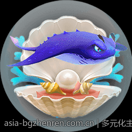 多元化主题的BG真人娱乐空间
