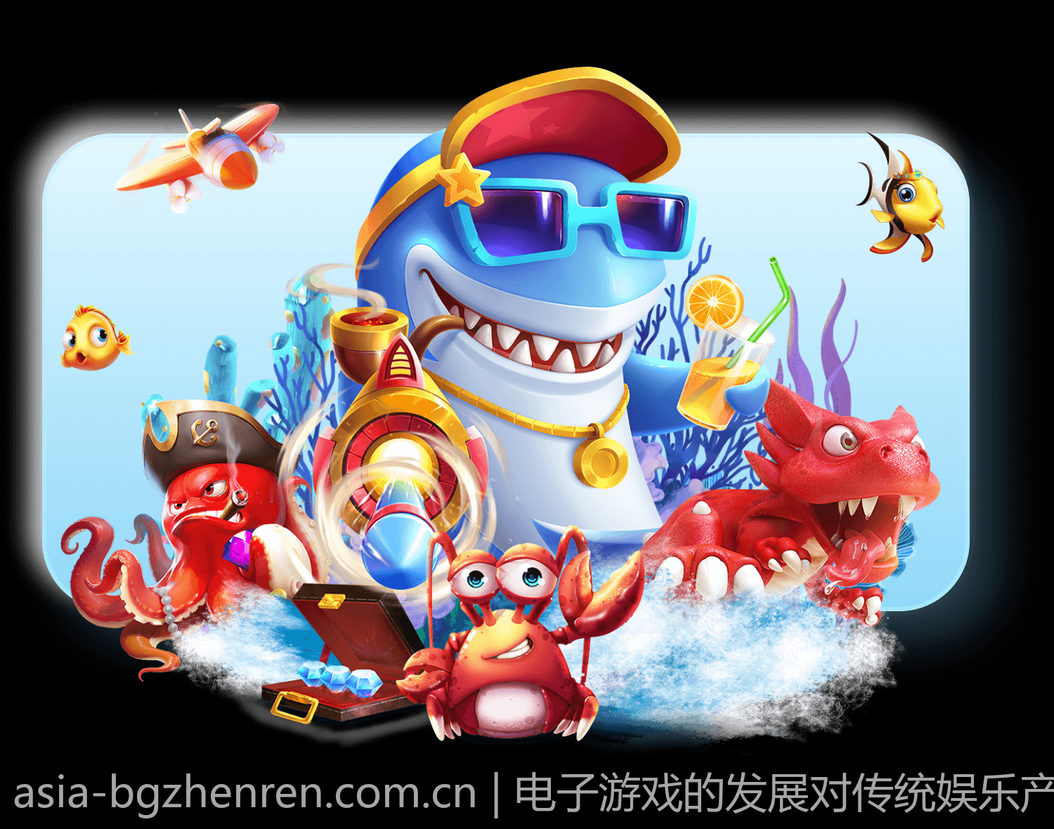 电子游戏的发展对传统娱乐产业的影响