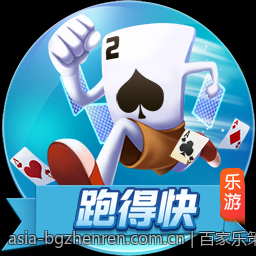百家乐策略基础：玩法规则与概率详细解析