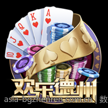 数字彩票追号软件免费版定制化功能介绍