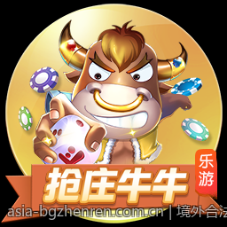 境外合法彩票多样玩法与风险控制