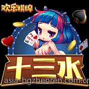 竞彩足球赔率数据分析与稳胆方案推荐
