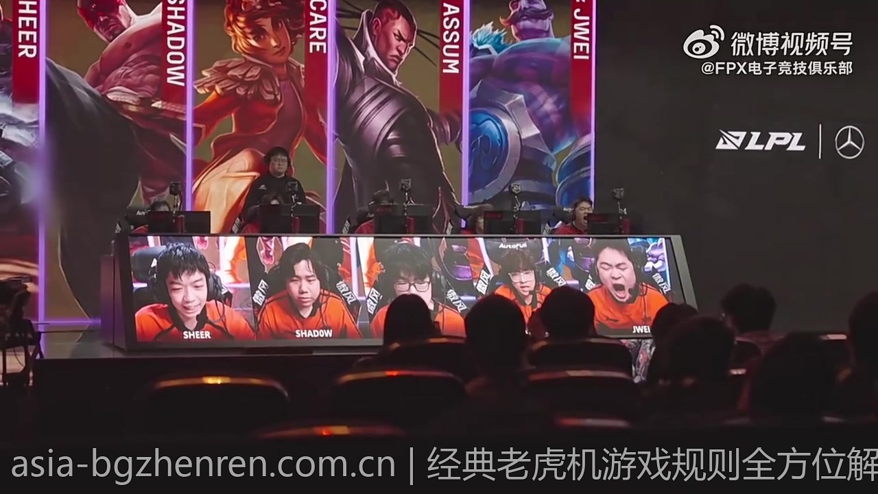 经典老虎机游戏规则全方位解析