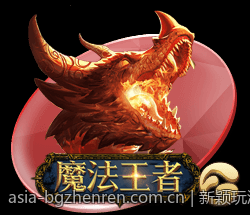 新颖玩法的真人互动电子游戏推荐