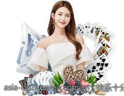 快乐十分高频彩票开奖直播奖金派发公告