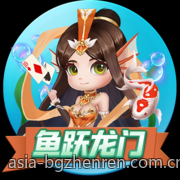 全球用户共同选择的真人娱乐平台