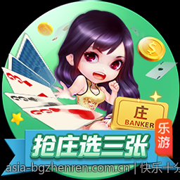 快乐十分高频彩票开奖直播多平台兼容