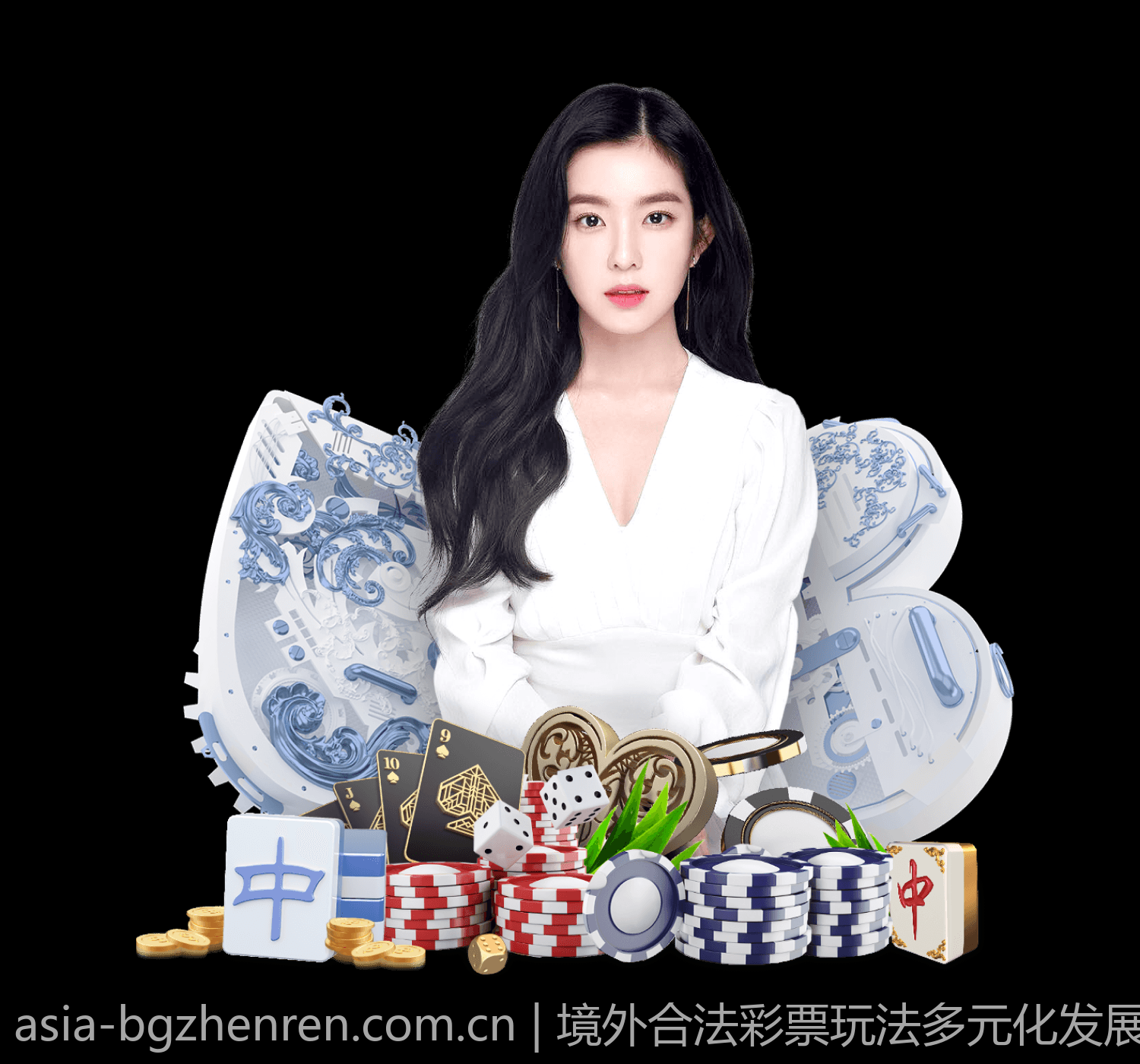 境外合法彩票玩法多元化发展现状分析