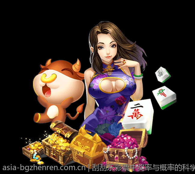 刮刮乐彩票中奖率与概率的科学统计研究