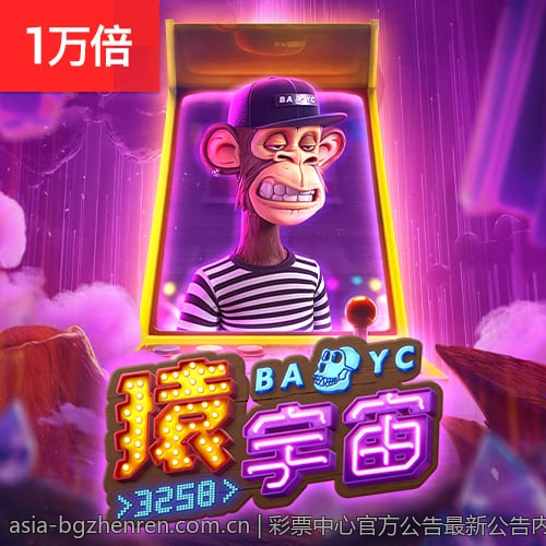 麻将技巧全知道：提升胜率的终极指南
