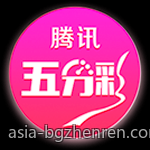 百家乐路单走势图分析新手向必学技巧