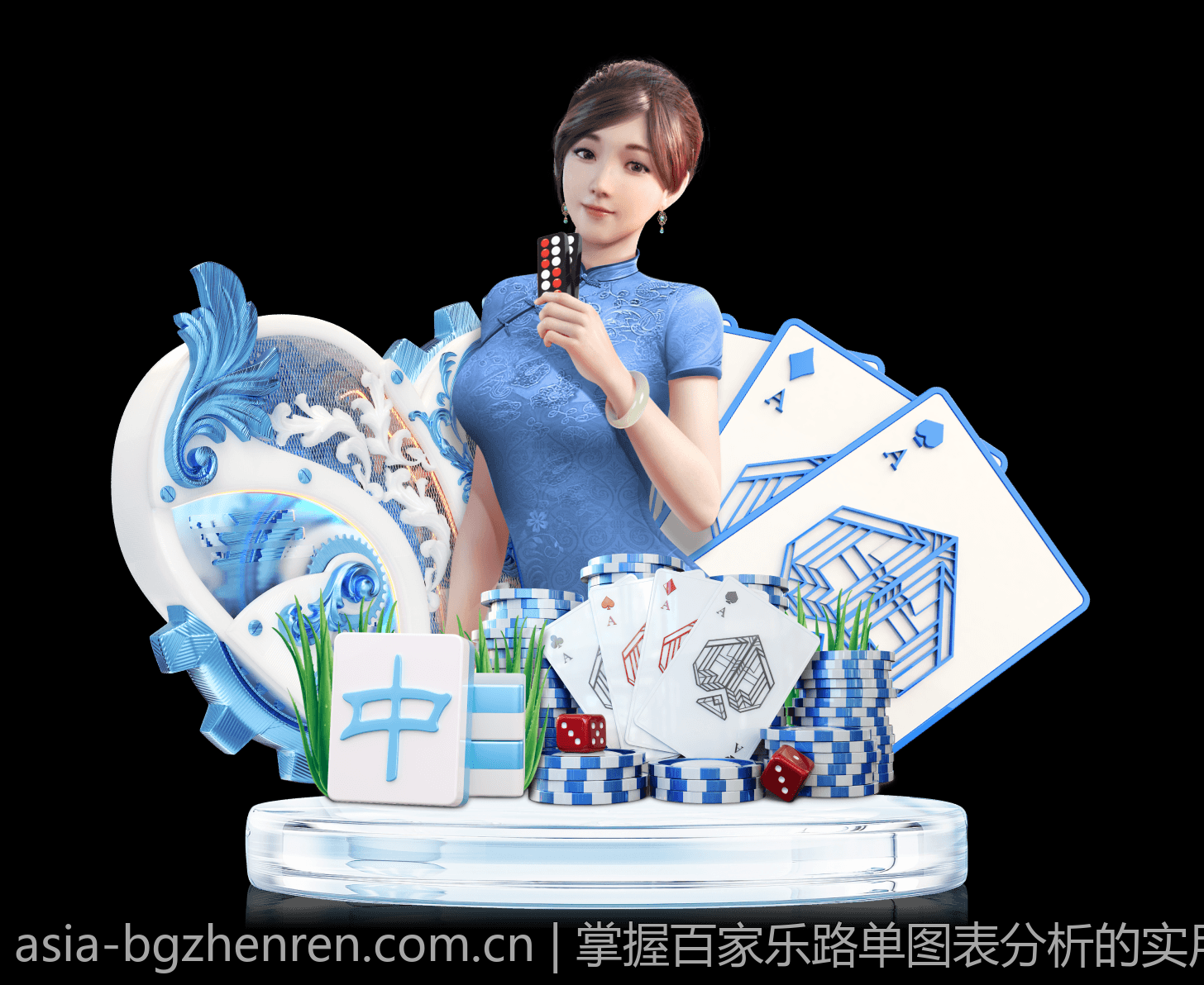 多种精彩棋牌游戏合集的官方正版大厅免费下载入口