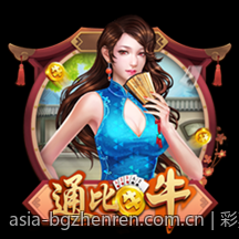 彩票中心官方最新公告通知公布中奖结果的最新方式